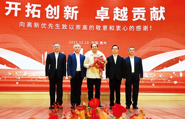 3044am永利(中国)集团官方网站