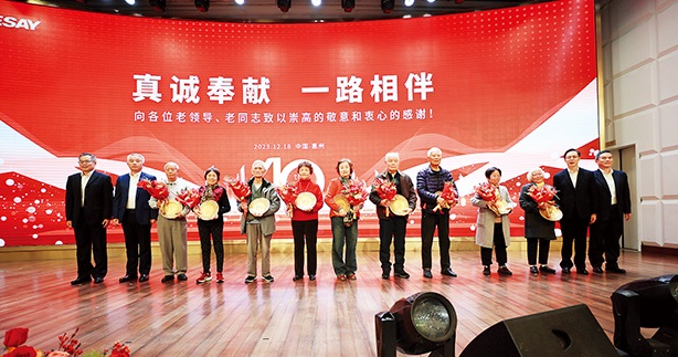 3044am永利(中国)集团官方网站