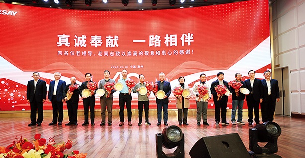 3044am永利(中国)集团官方网站