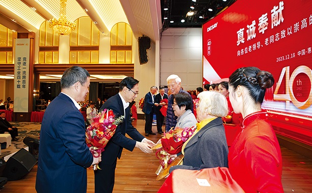 3044am永利(中国)集团官方网站