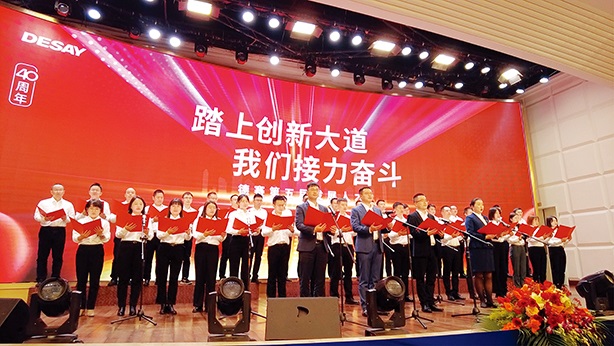 3044am永利(中国)集团官方网站